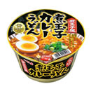 煮玉子カレーうどん