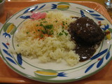 ミリオンのハンバーグカレー