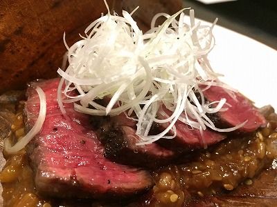 和牛朴葉焼き