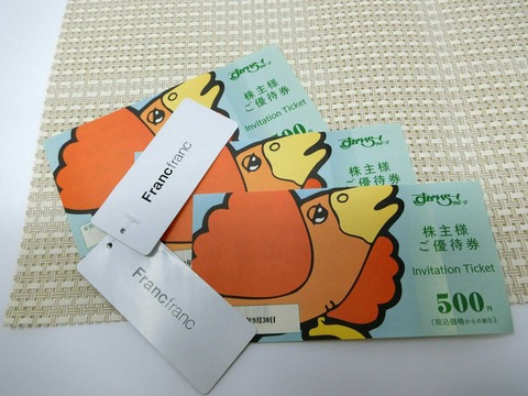 CIMG0117
