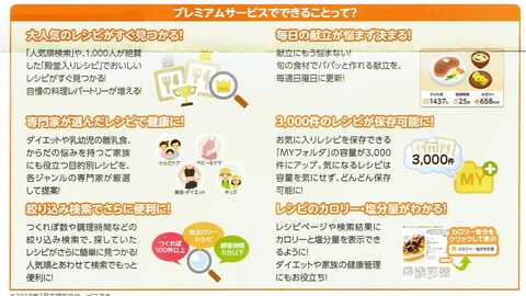 CCI201804091(1)