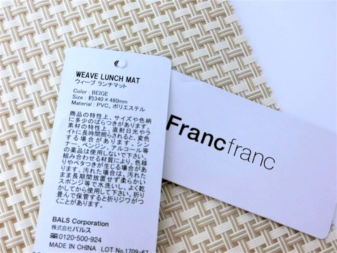 CIMG0113