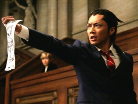 gyakuten