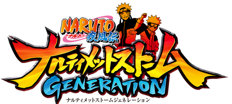 narutostorm