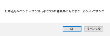 ¿½¤·¹þ¤ß¥¢¥é¡¼¥È