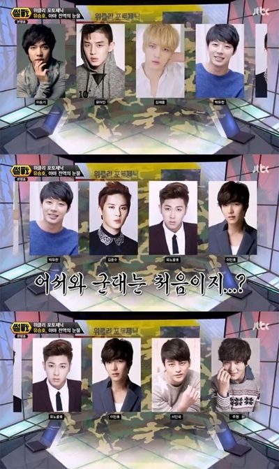jyj