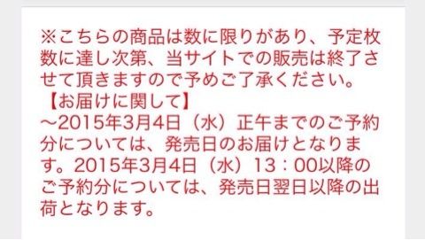 o0480027113219720020