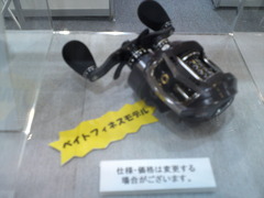SN3O0063