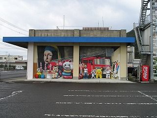 P1050030.jpg