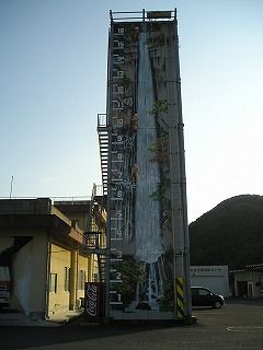 PC190020.jpg