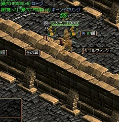 どろっふ