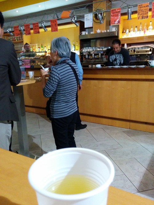IMG_20141103_173716