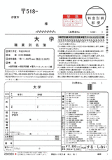 �طݽ���3