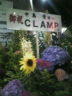 2010-06-29_iloveyou