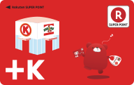 circlek_sunkus
