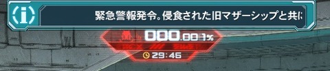 んお