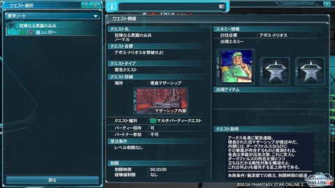 感心しませんな