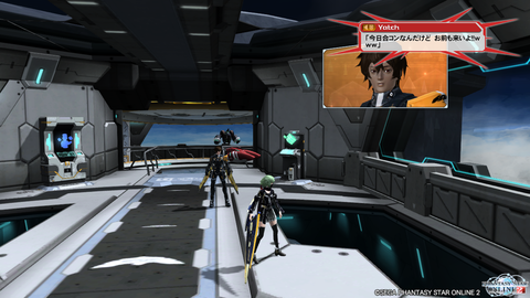 pso20121226_034538_037