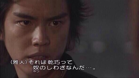 違うよ