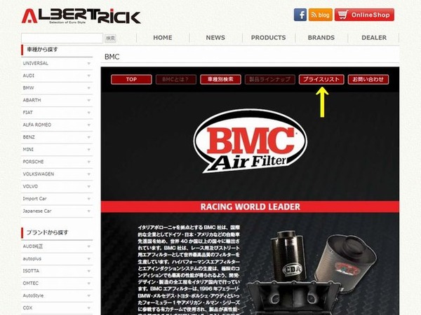 bmc06