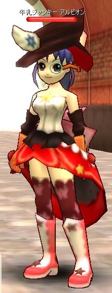天文服コンプリート