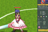 スティンガーアンナ