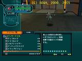 ヴィヴィアンΣ( ̄□ ̄!)