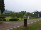 2e6769c9.jpg
