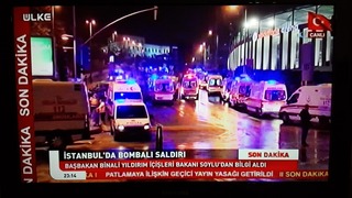 イスタンブールで爆発