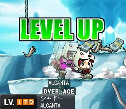 LVUP