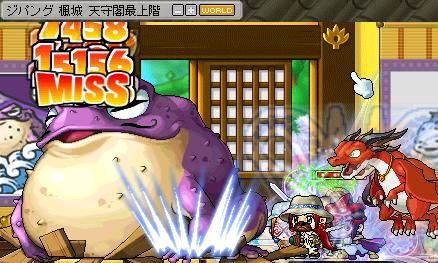 ���ޤ��ظ夫�饵�٥�
