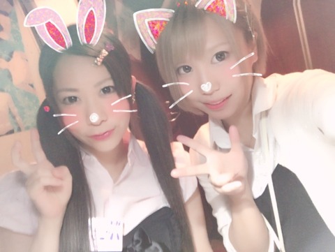 しき&バニラ