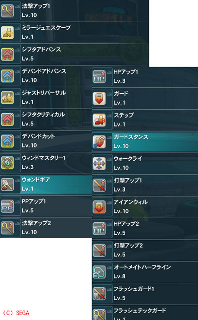 Te_Hu