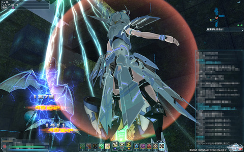 pso20130427_010453_031
