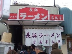 img20060327[1]