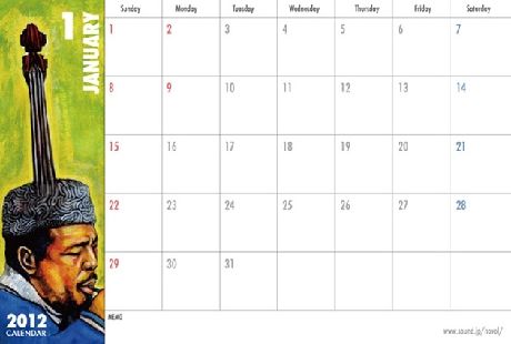 2012calendar1[1]