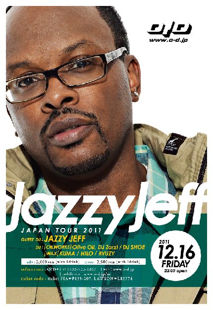 JAZZY-JEFF_111216_o_001a
