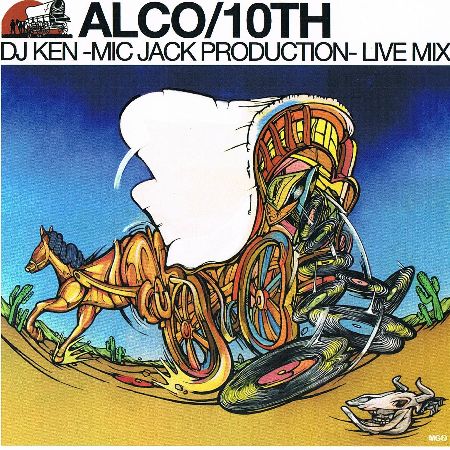 alcomix