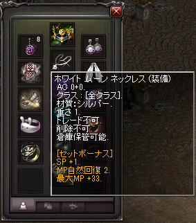 ホワイト