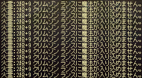 NG