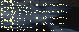 set1