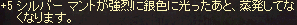 moe