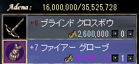 7fg