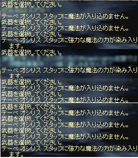 set2