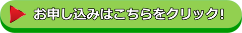button1-1-u