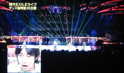 オカザイル Juni日記