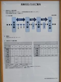 SHV39_3150