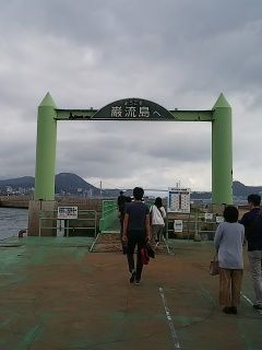 SHV39_3937
