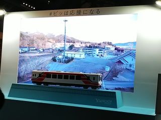 SHV39_2806