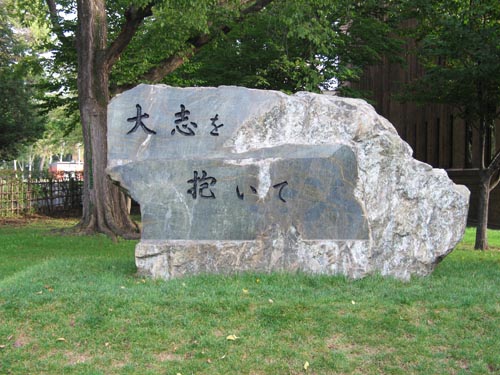 taishi